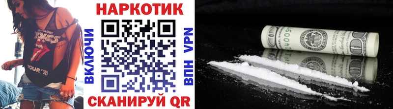 БУТИРАТ Кировград