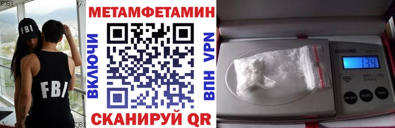 сайты даркнета официальный сайт  Кировград  АМФЕТАМИН Розовый  купить  сайты 