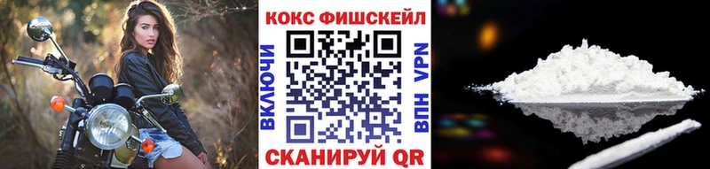 hydra   Кировград  Кокаин Колумбийский 