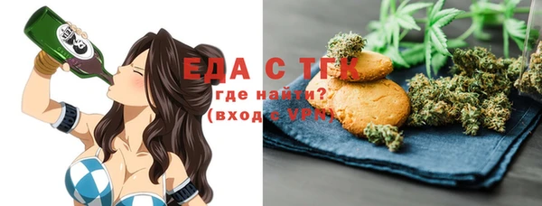 скорость Алексеевка