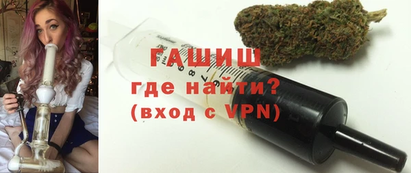 скорость Алексеевка
