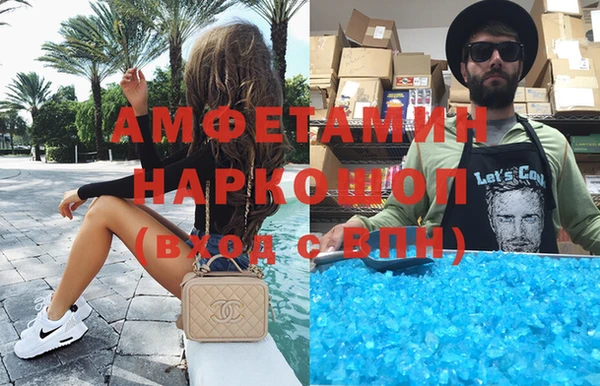 скорость Алексеевка