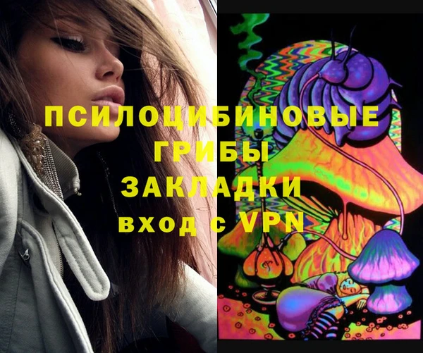 скорость Алексеевка