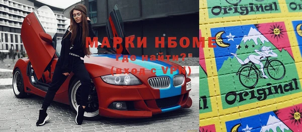 гашишное масло Абдулино