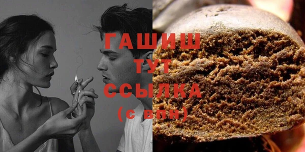 крисы Алексин