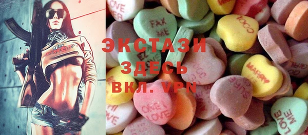 крисы Алексин