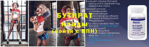гашишное масло Абдулино