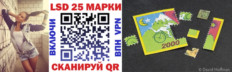 Наркотические марки 1,5мг  Кировград 