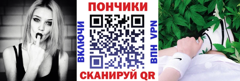 hydra как войти  Кировград  Конопля LSD WEED 